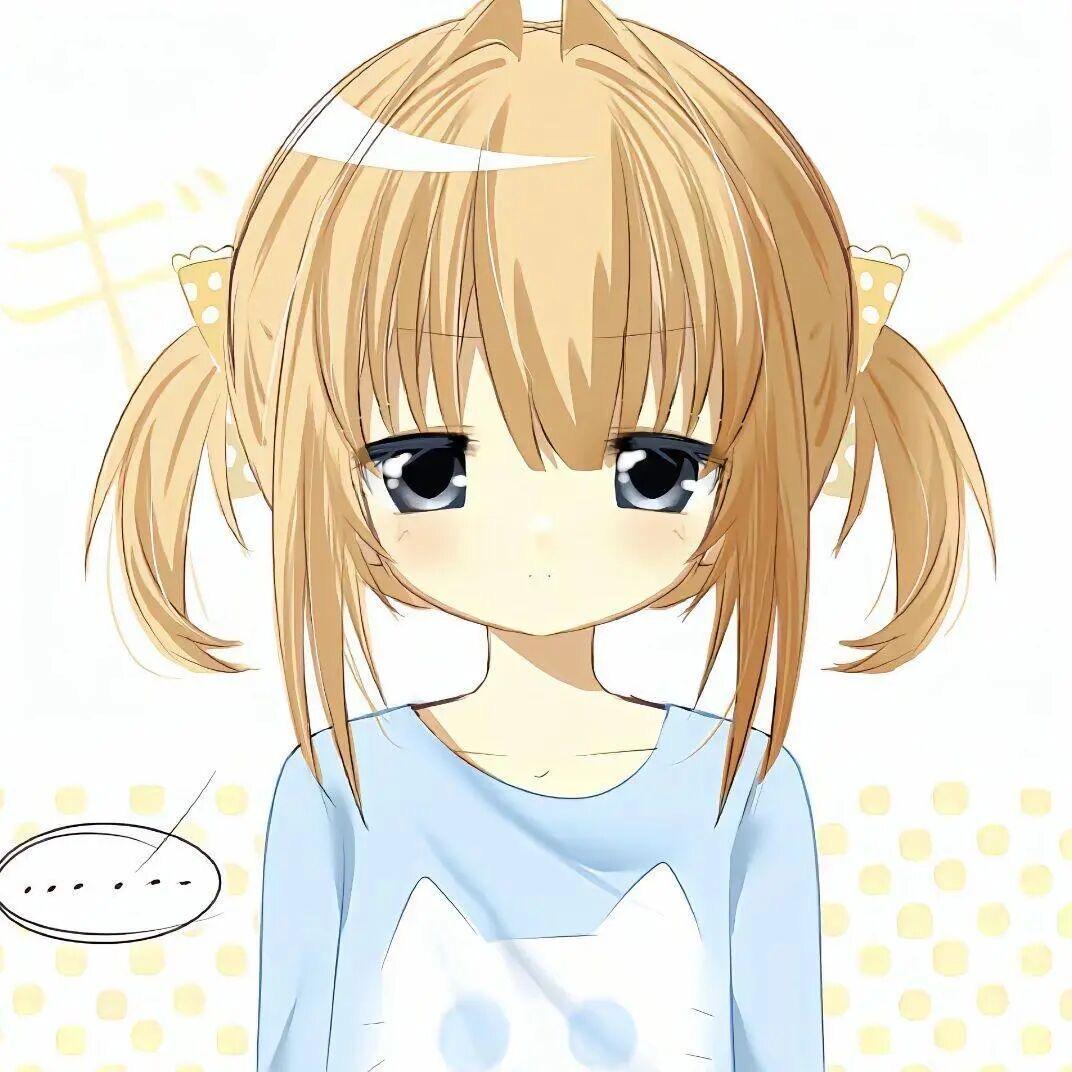 miko