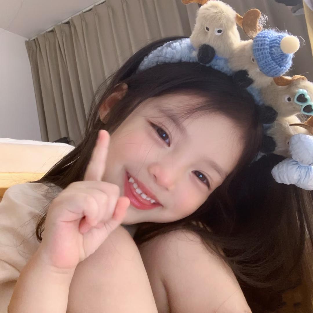 甜酒💖