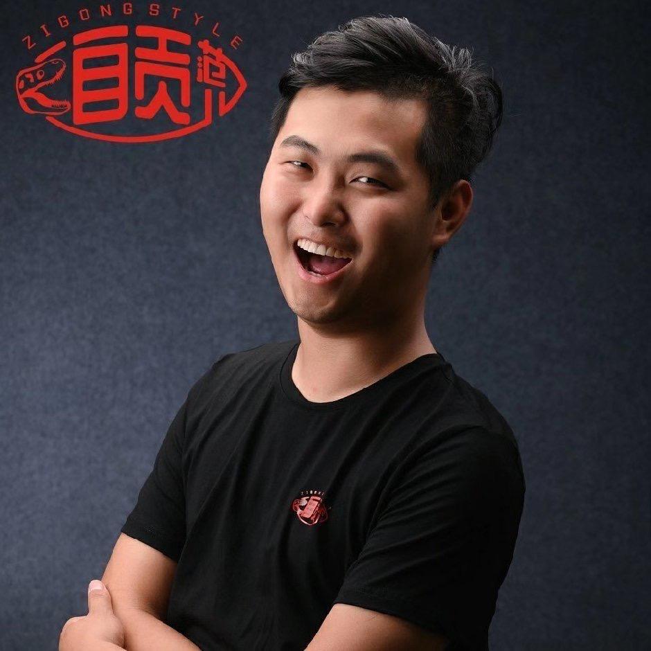 兰大大（自贡范儿）
