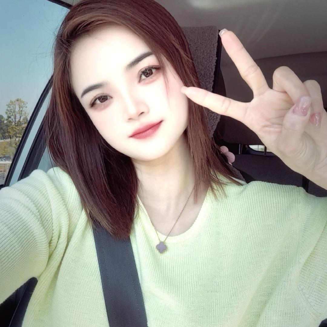 乖乖👄