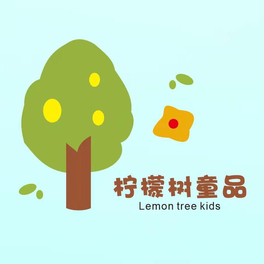 柠檬树优选童品