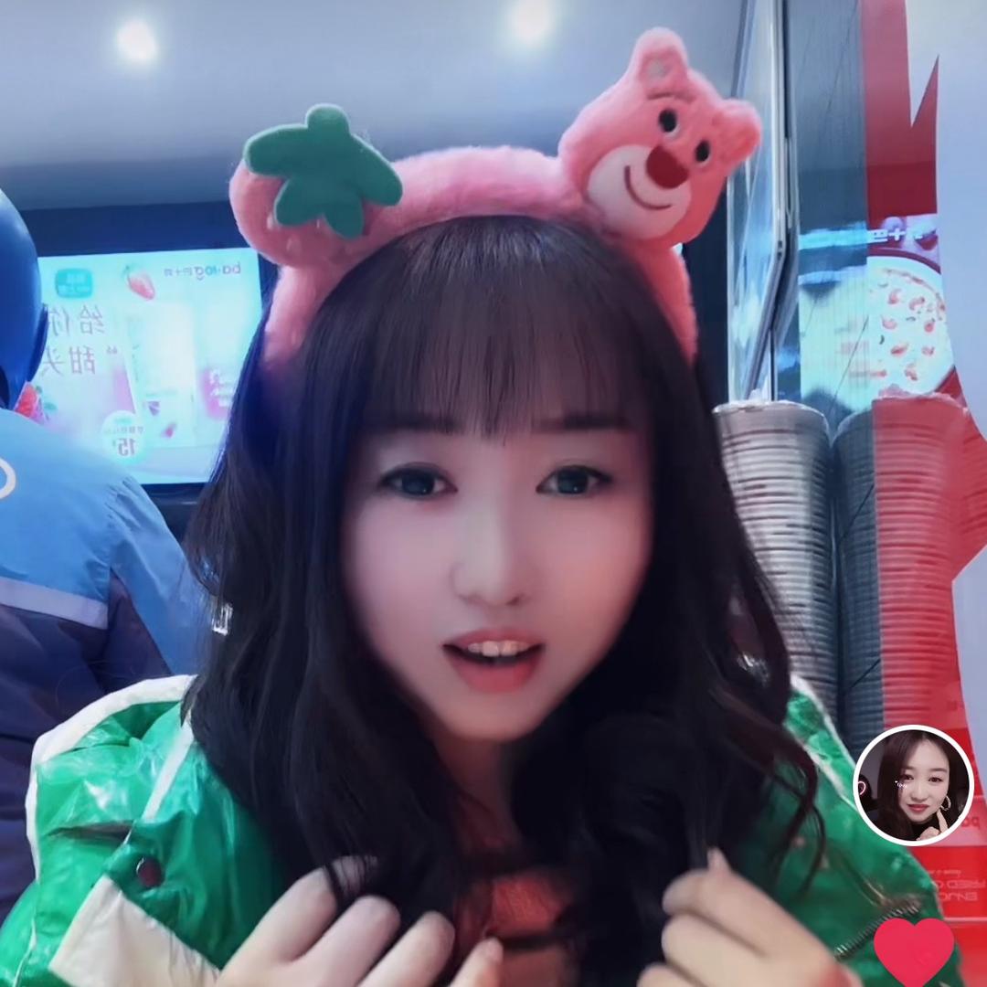 爽爽🌹（爽爽打不过八妹）