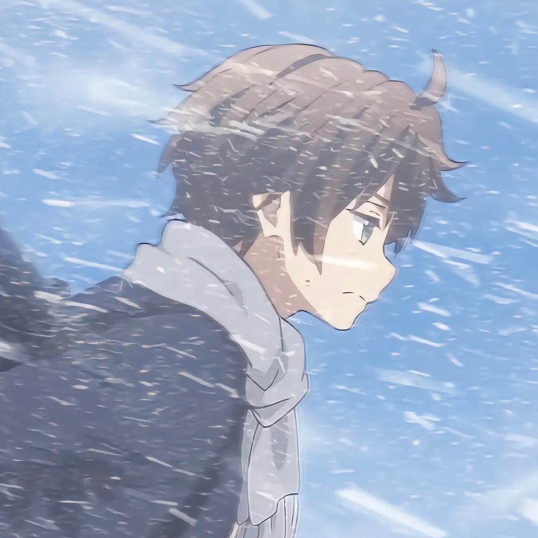 君.