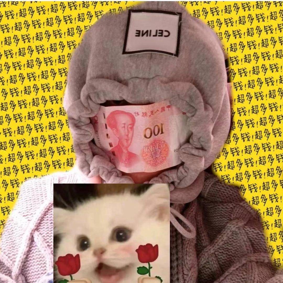 放我出去我没病          🕷️