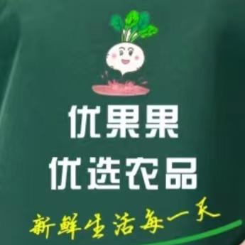 优果果优选农品
