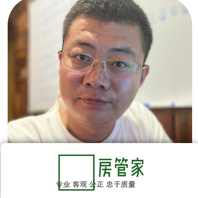 莱州装修找阿康