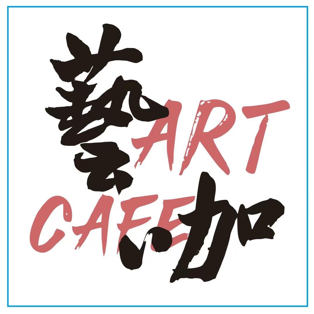 杭州阡陌商业管理有限公司第二分公司