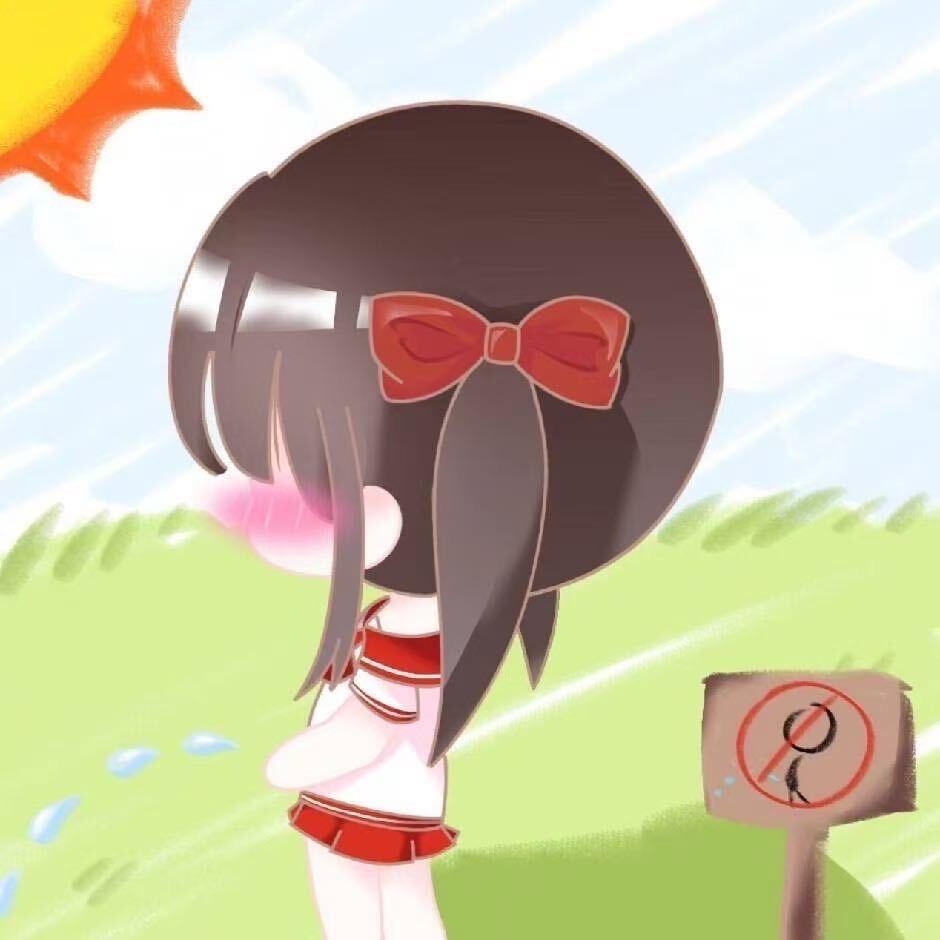 萌不堪忧