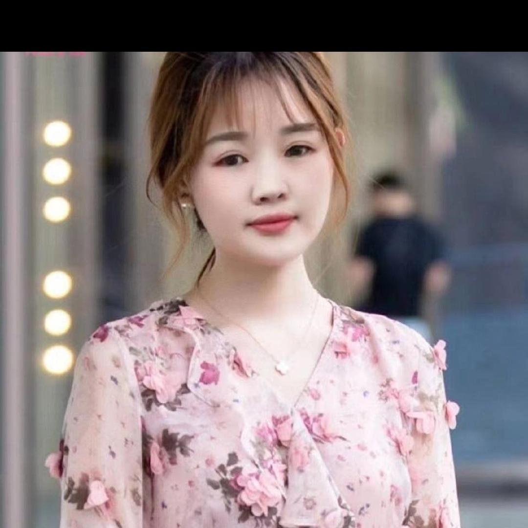 啊娜
