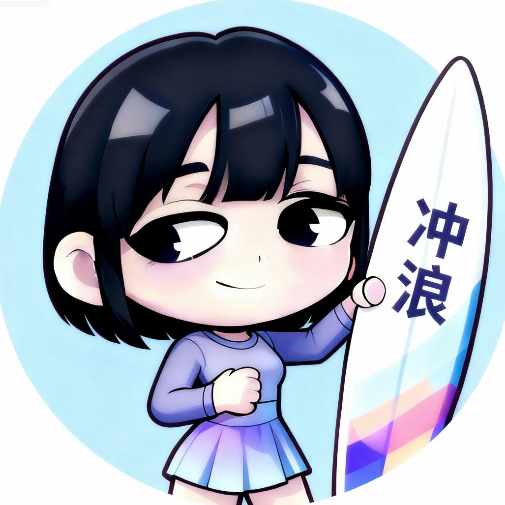 冲浪桃浦万@抖音