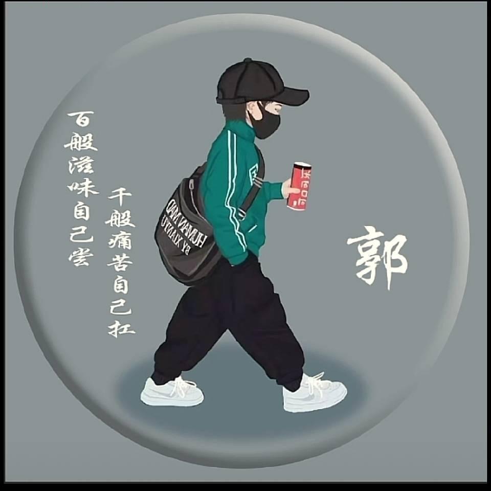 嘉善租房小帮手