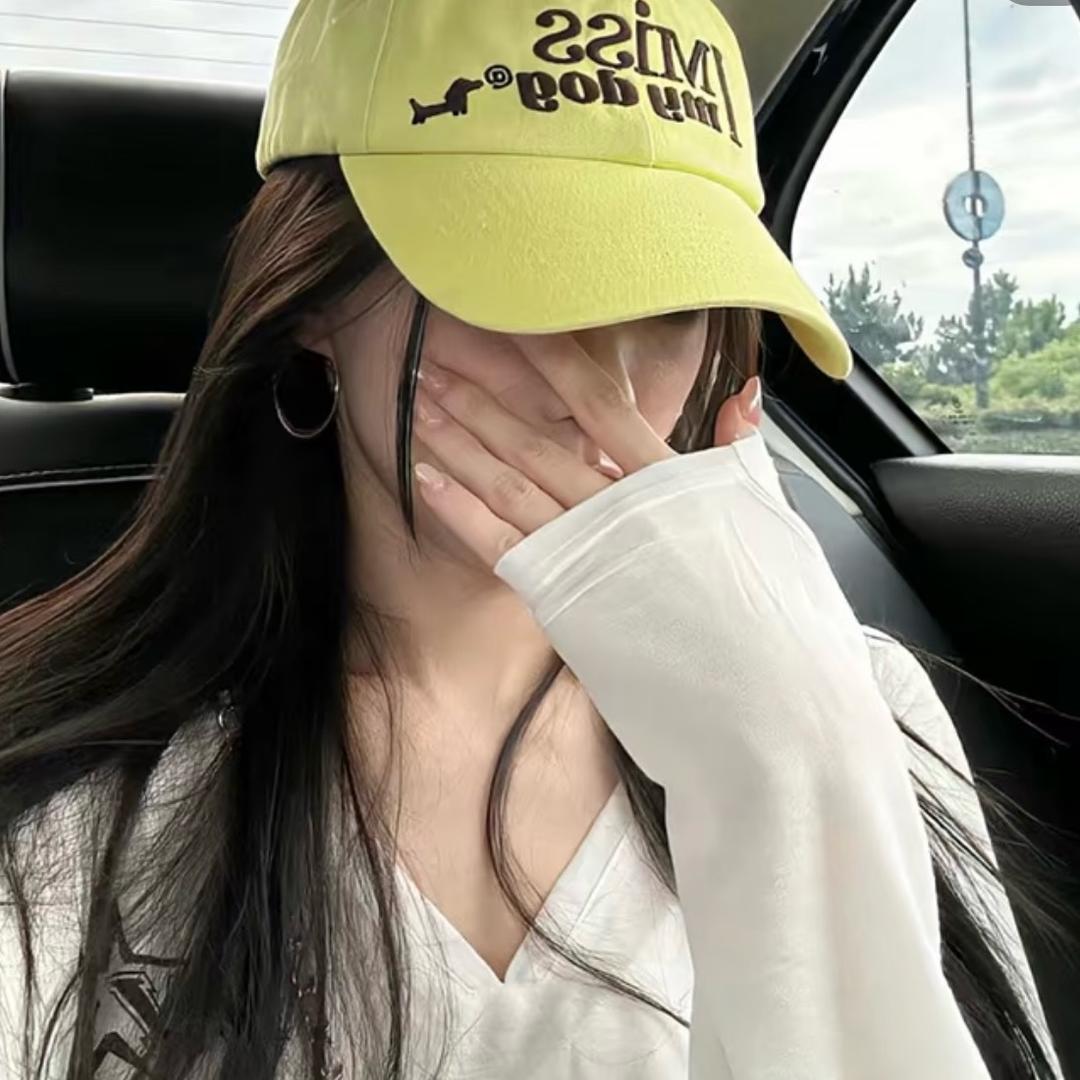 丞丞丞丞女士