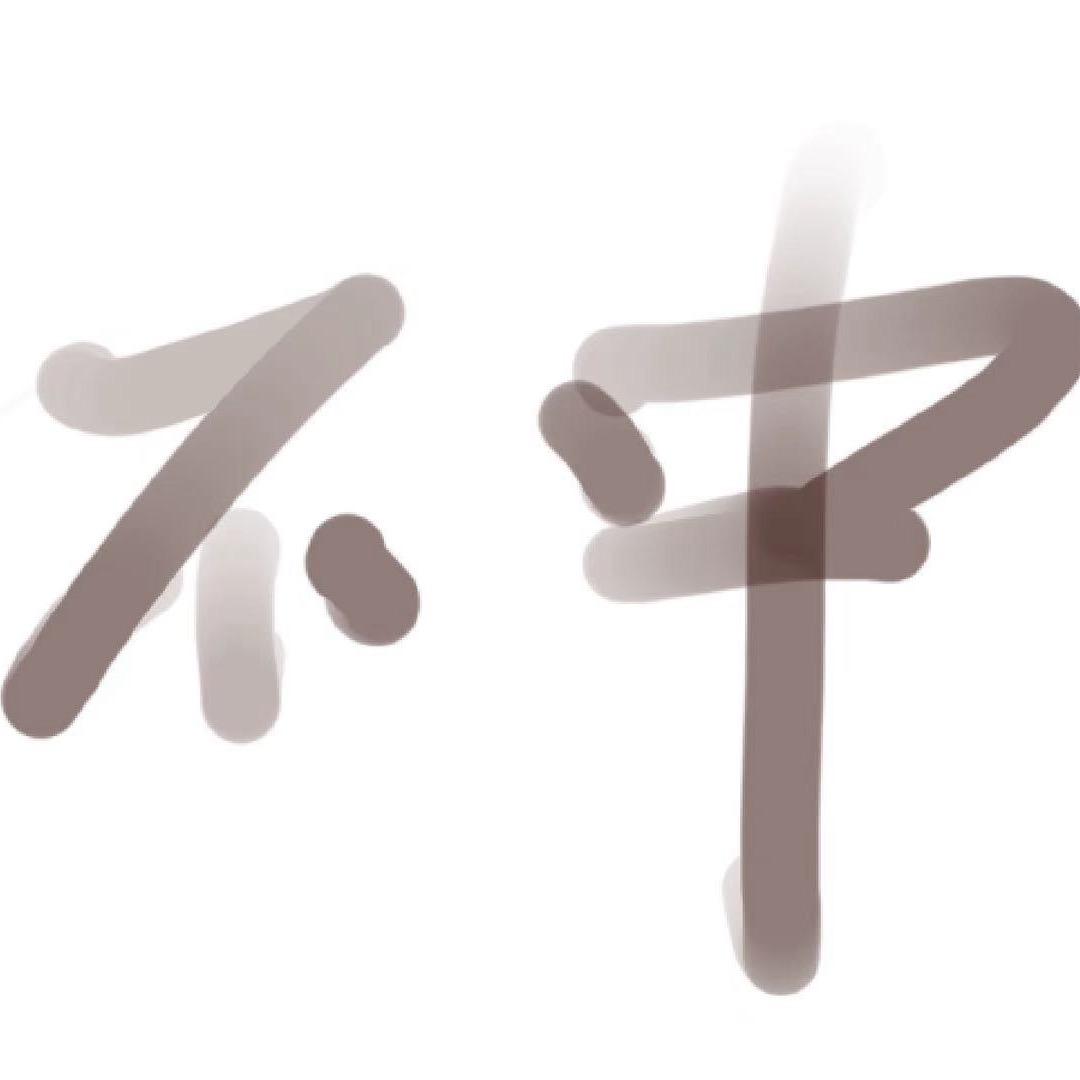 月下沟渠