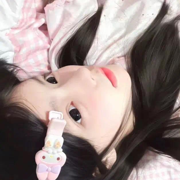 娪