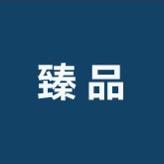 四海臻品全屋定制官方号