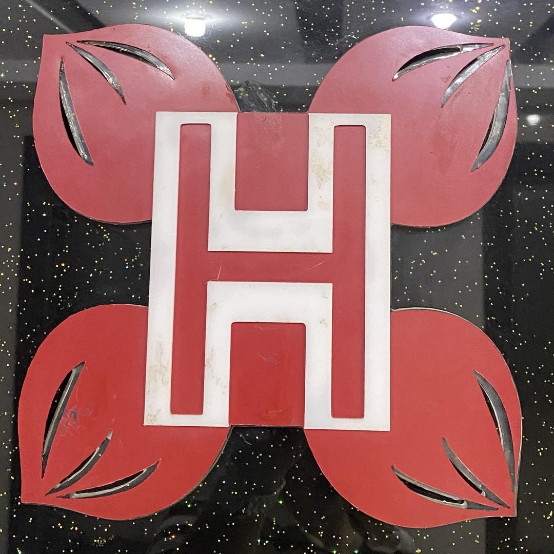 西荷商业街（万佳盈商贸旗下）