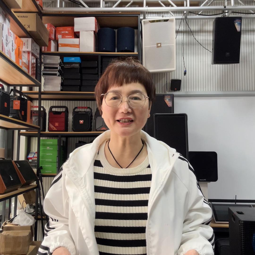 傅姐（红威音响义乌）