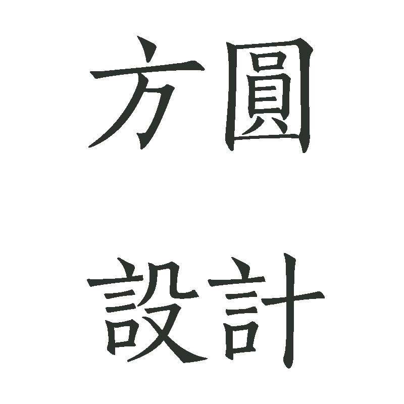 锦言教育查锦言
