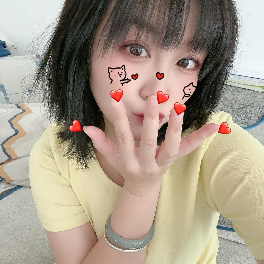 ᥫᩣ໌້ᮨ傲娇᭄姐ℛ꧔ꦿᩚ࿐