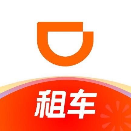 滴滴租车