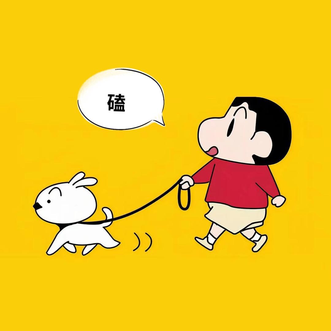 英语升级打怪中