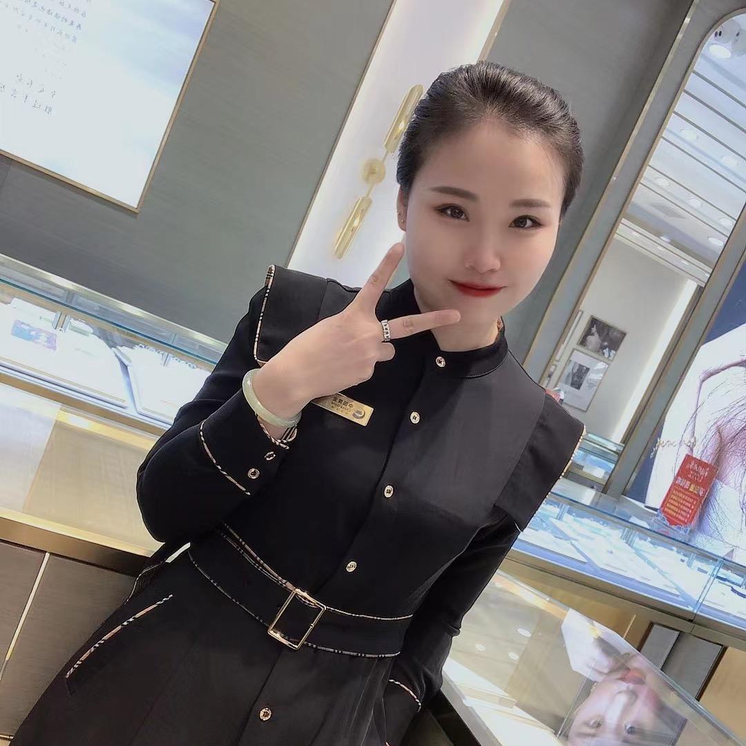 乐至黄金珠宝—中金庆庆