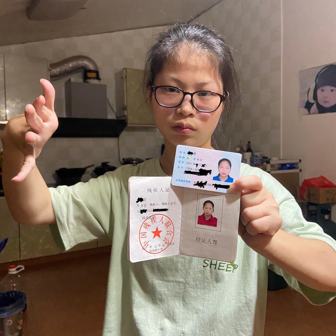 小慧会努力168