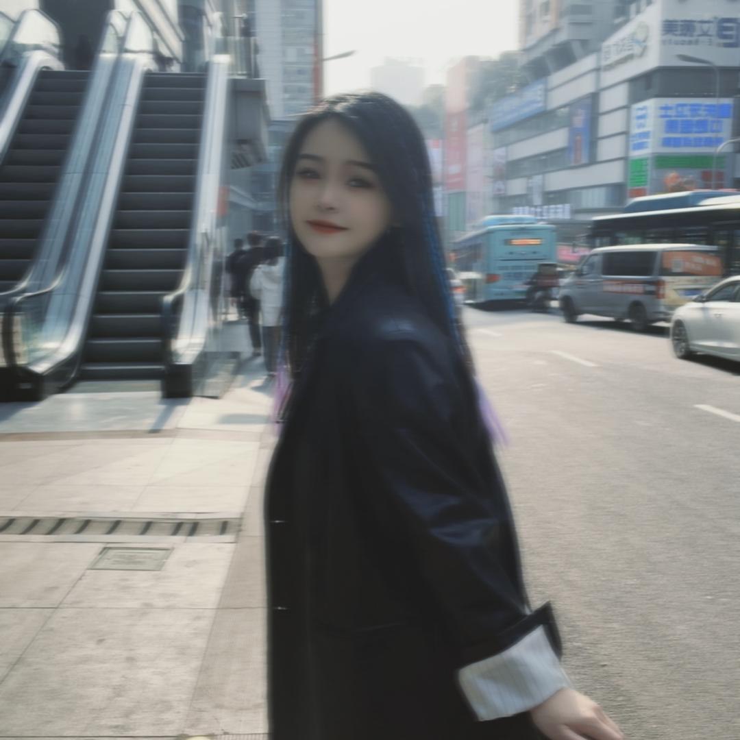 静