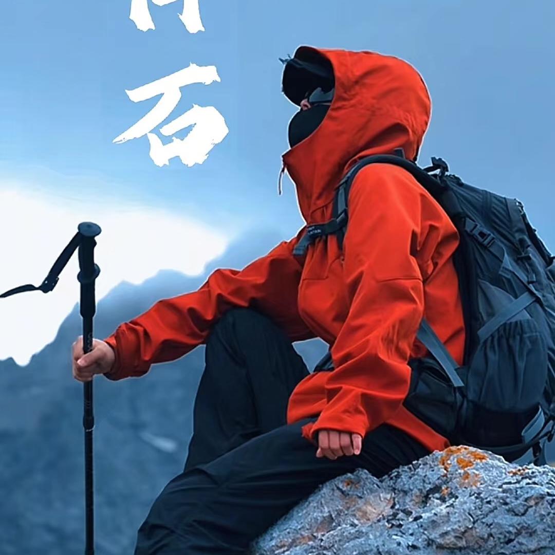 悍石上海东路店