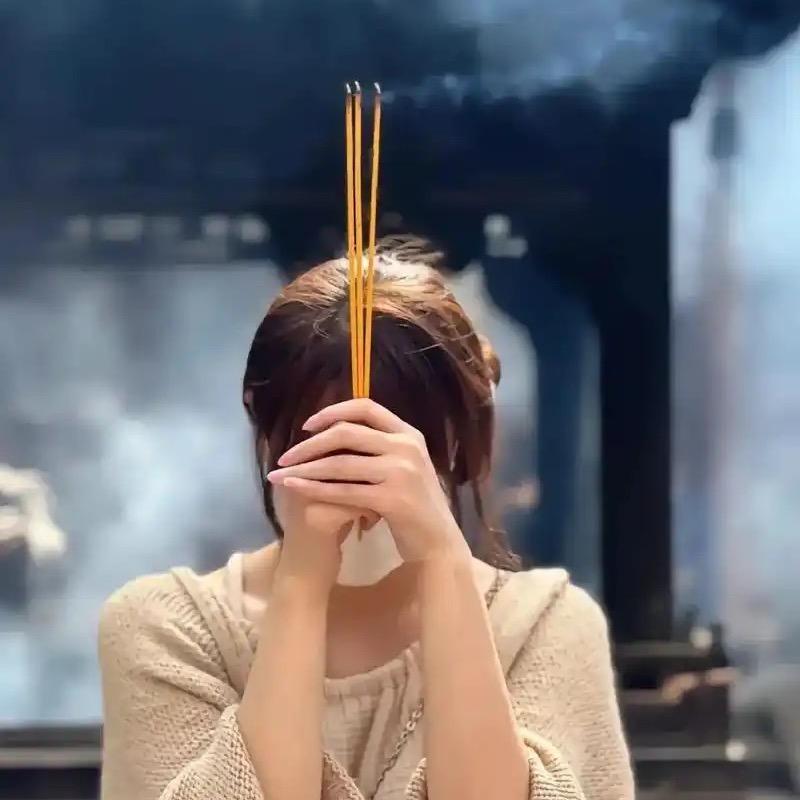 西东