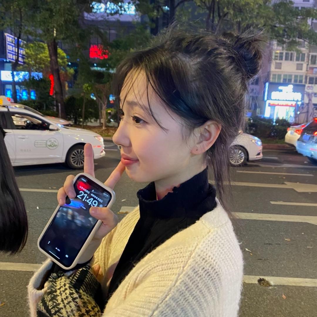 Miss赵