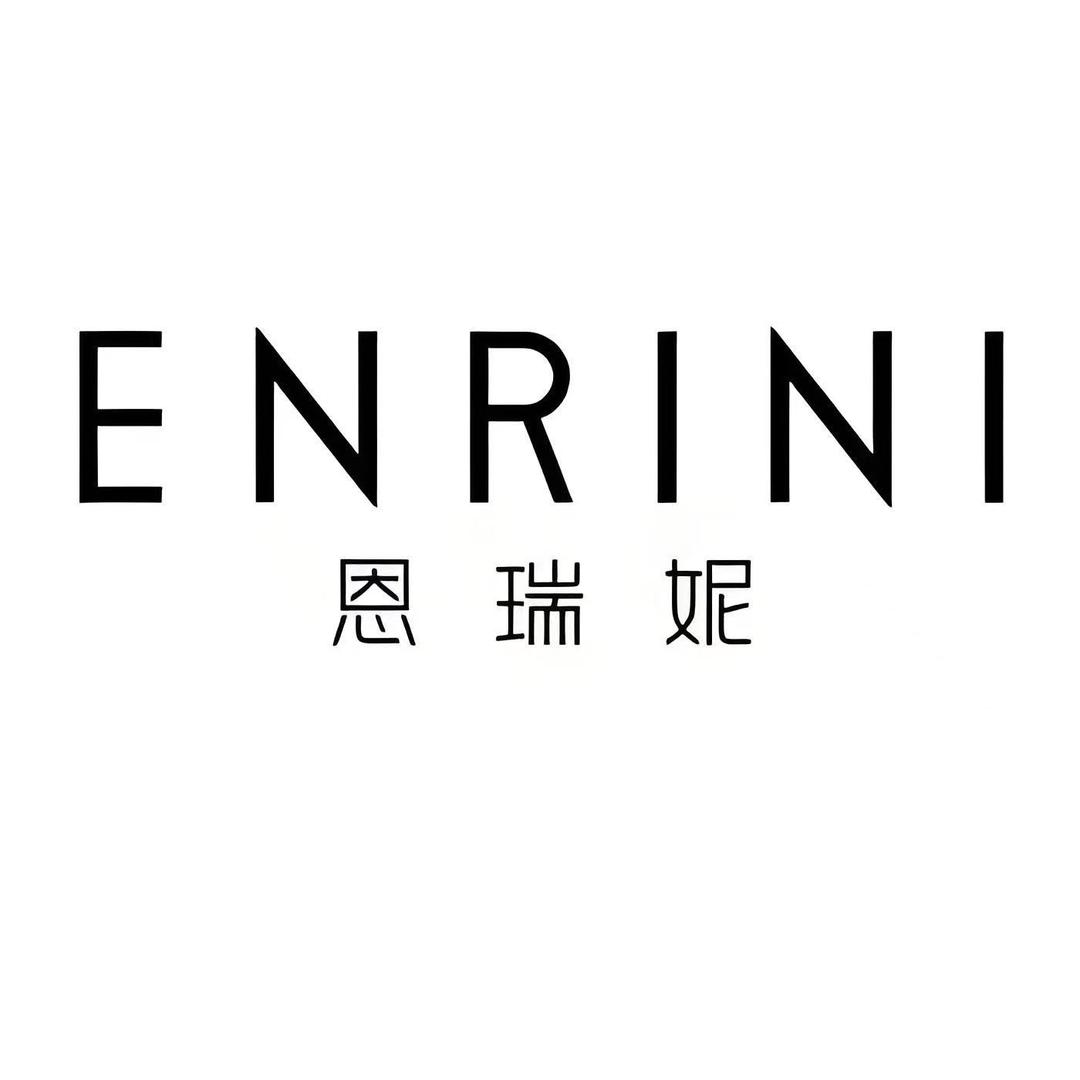 永善恩瑞妮