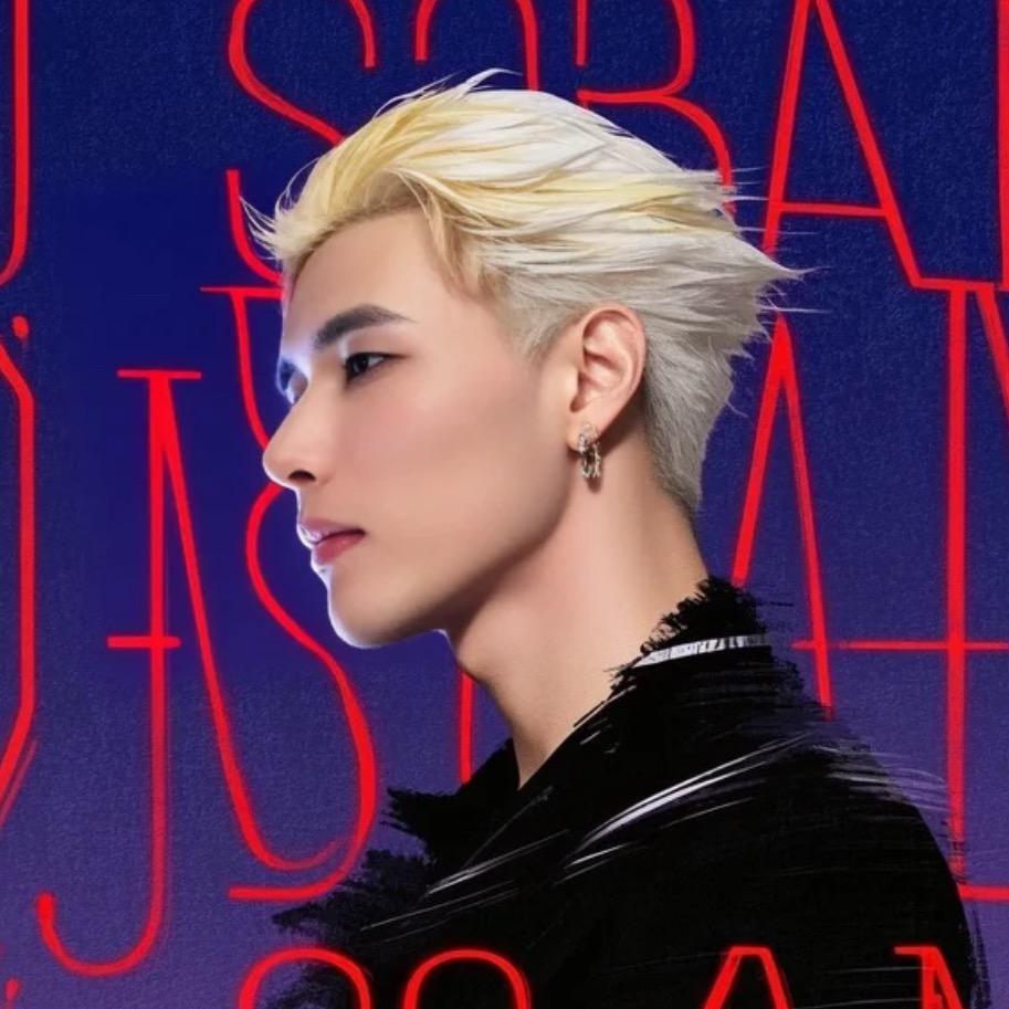 DJ S3AN