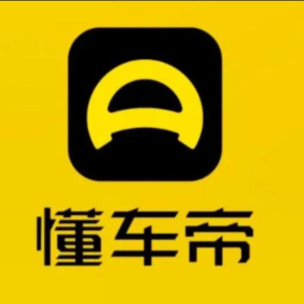 懂车帝全国购车