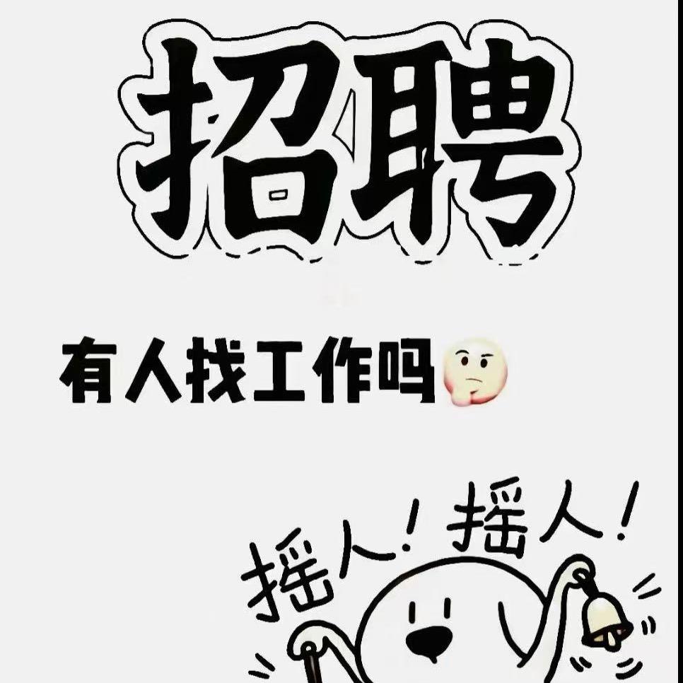 进厂指南针～拾玖