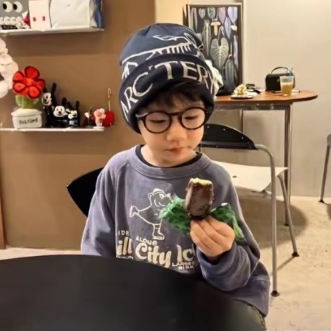 onghord