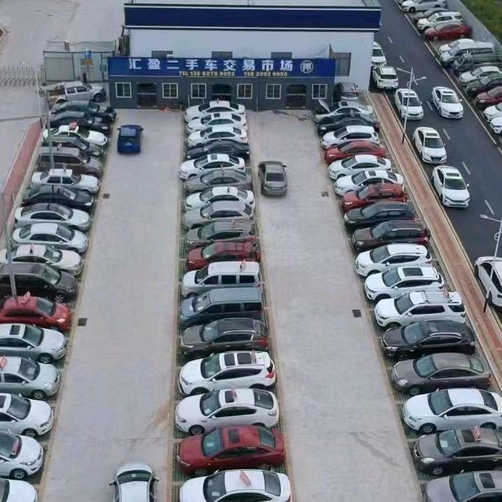 东莞汇盈二手车交易市场