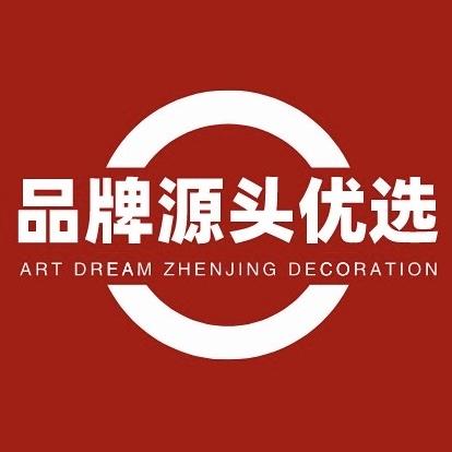 草本保暖衣源头工厂