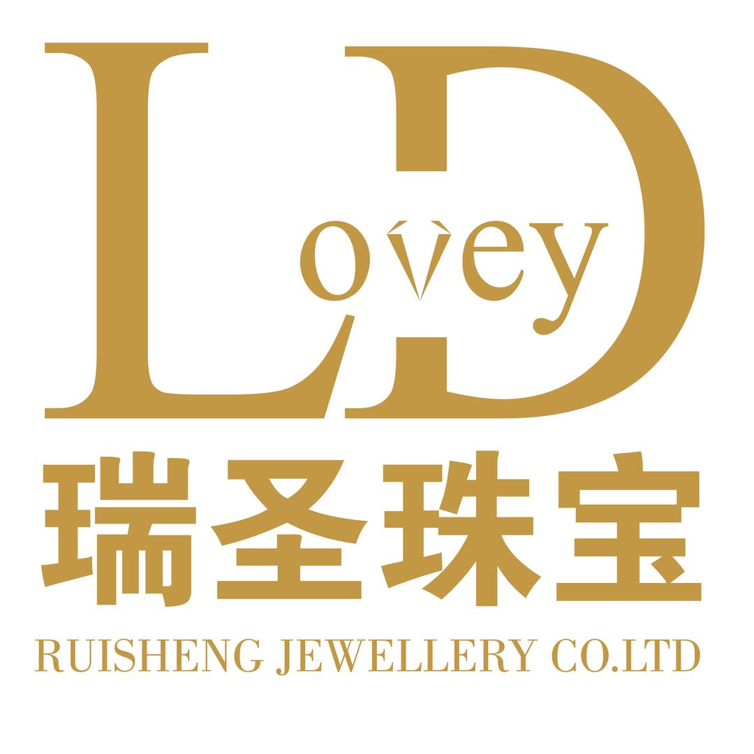 瑞圣珠宝
