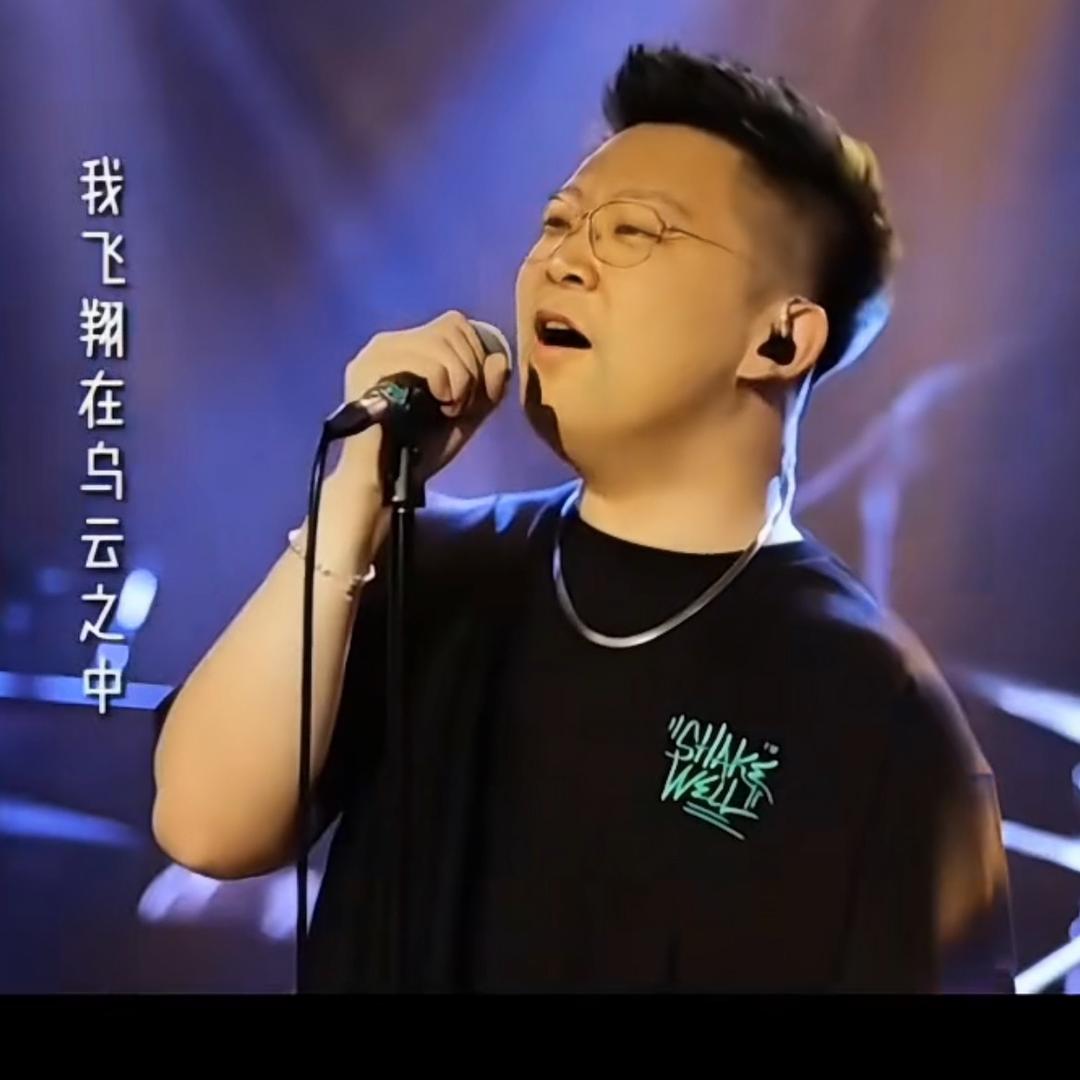 🎸歌手小阿伟🎵