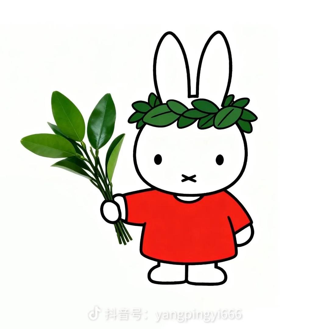 留白
