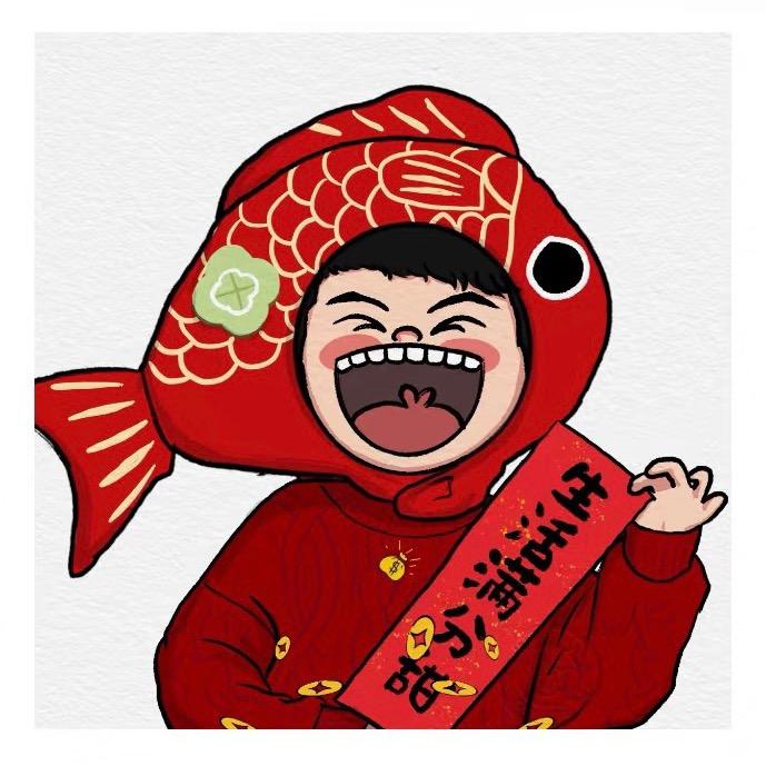 Xiao 7