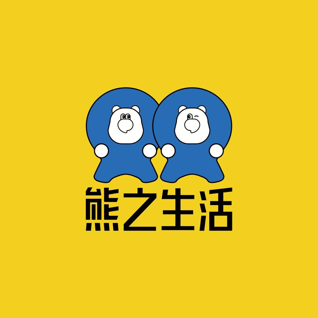 熊之生活好物折扣店