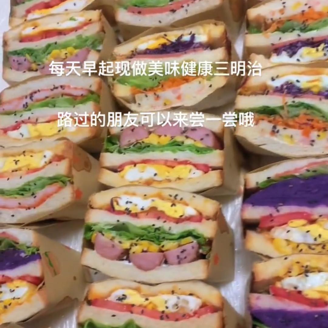 摆个摊摊儿 三明治～ 寿司