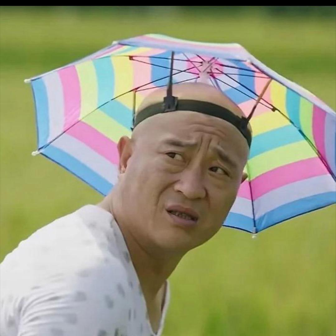 伊涅格