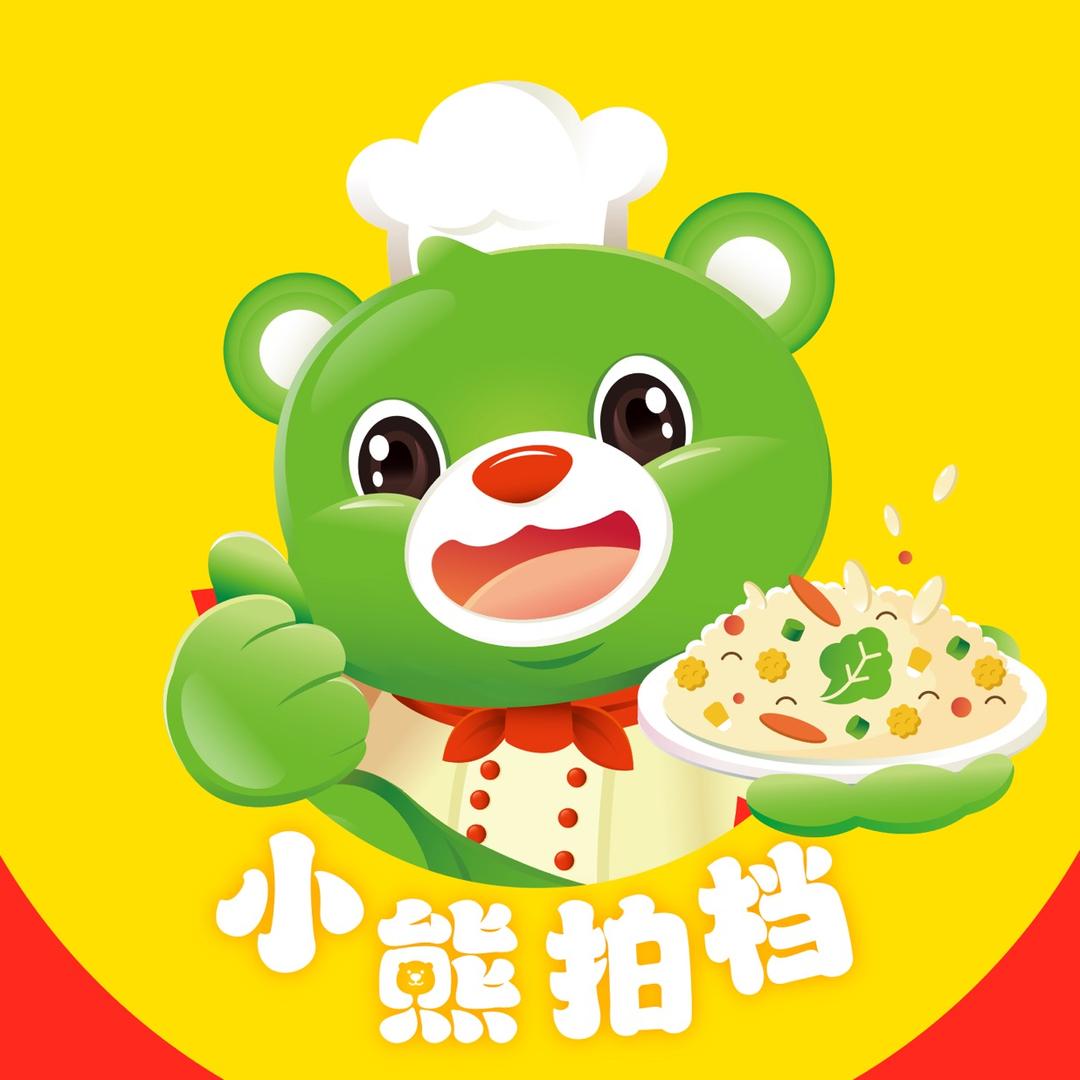 小熊拍档炒饭
