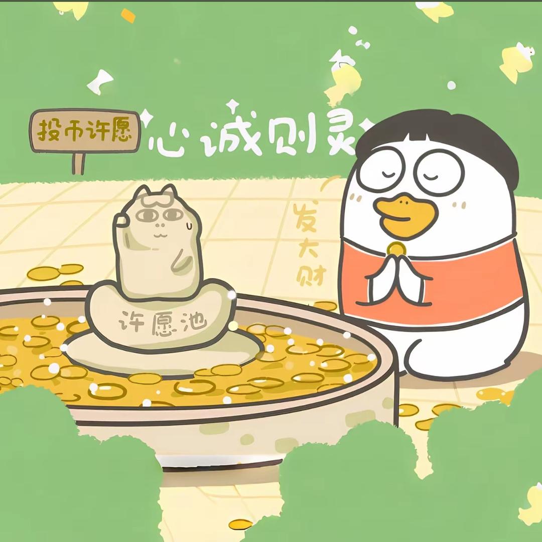 不吃早餐