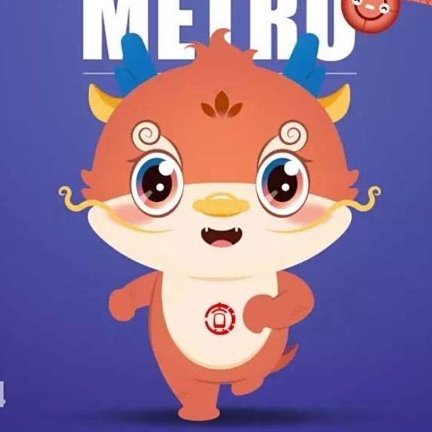 徐州地铁徐宝市集