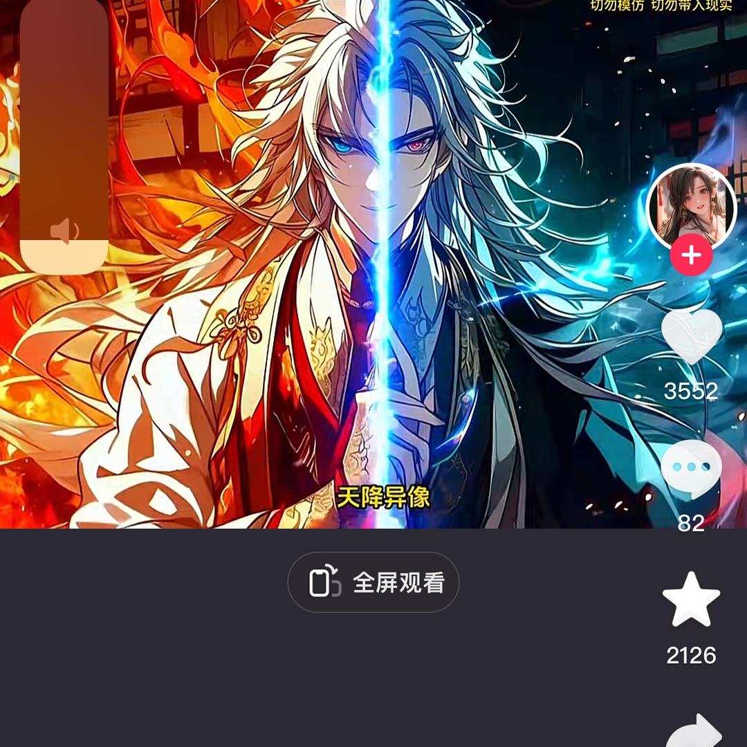 123456。z