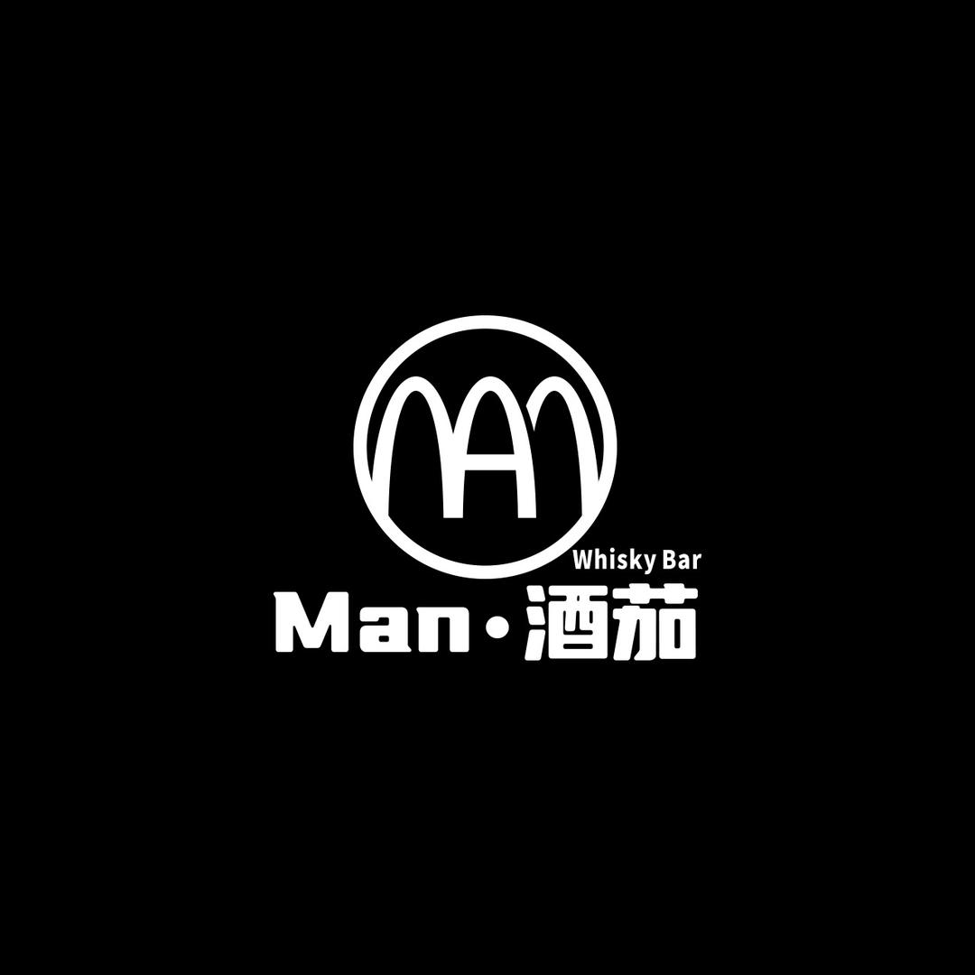 Man·酒茄